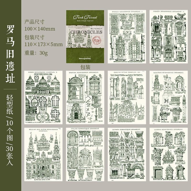 2018 Sketchbook European Chronicle Series