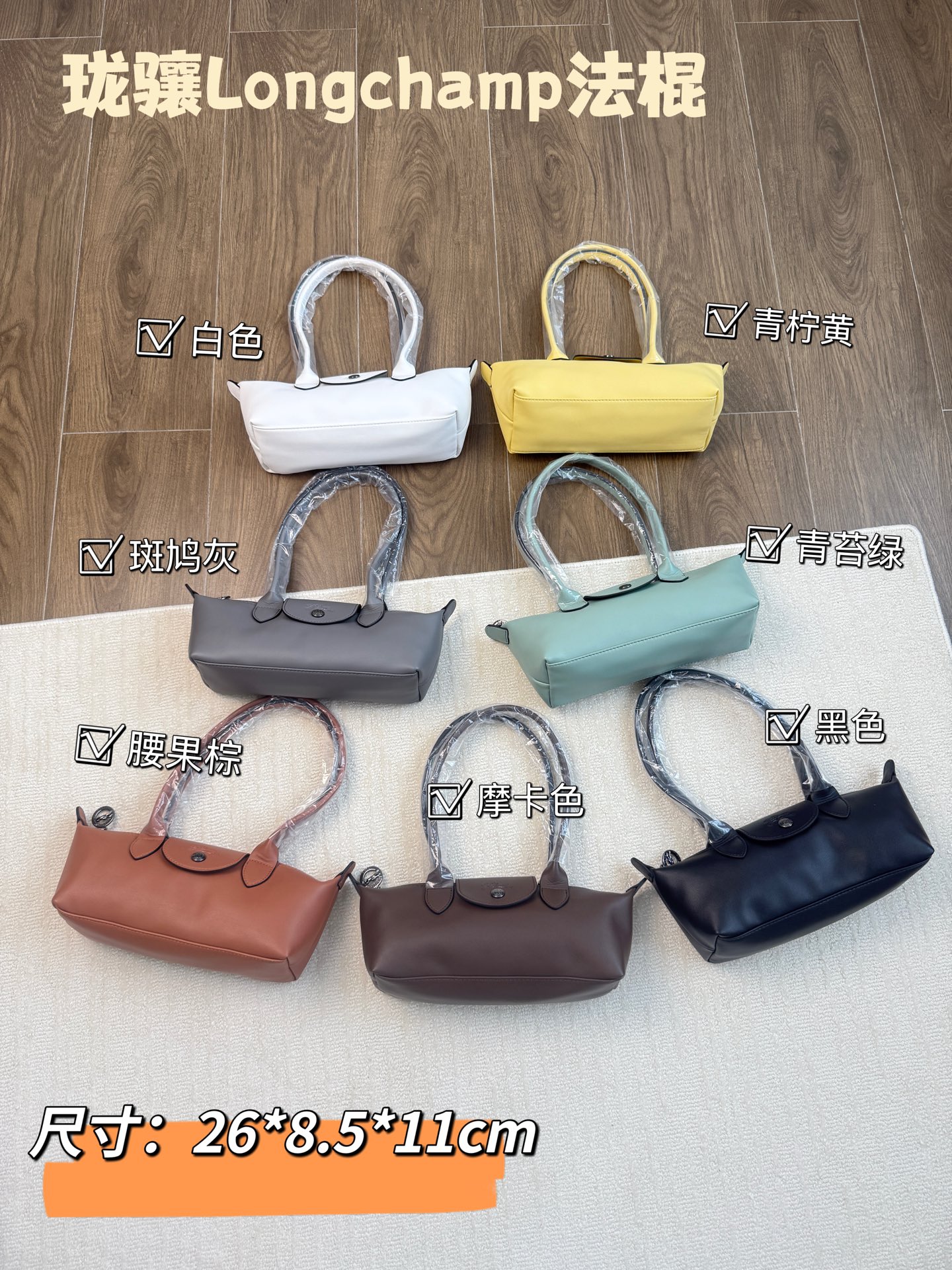 Women Handbag 10370987 Le Pliage Xtra M Shoulder tote bag