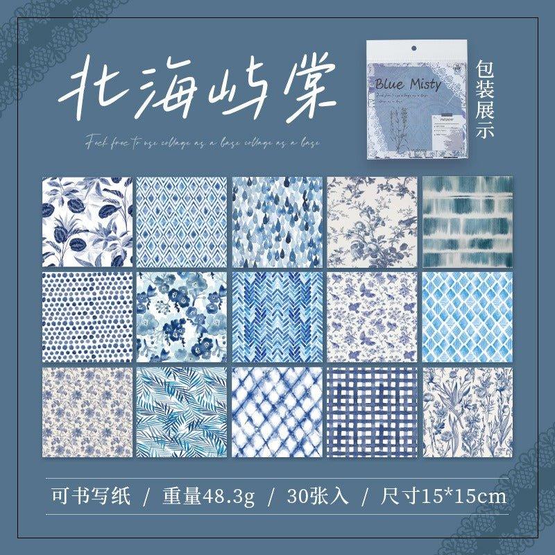 2147 Sketchy Paper Garden Diary Series