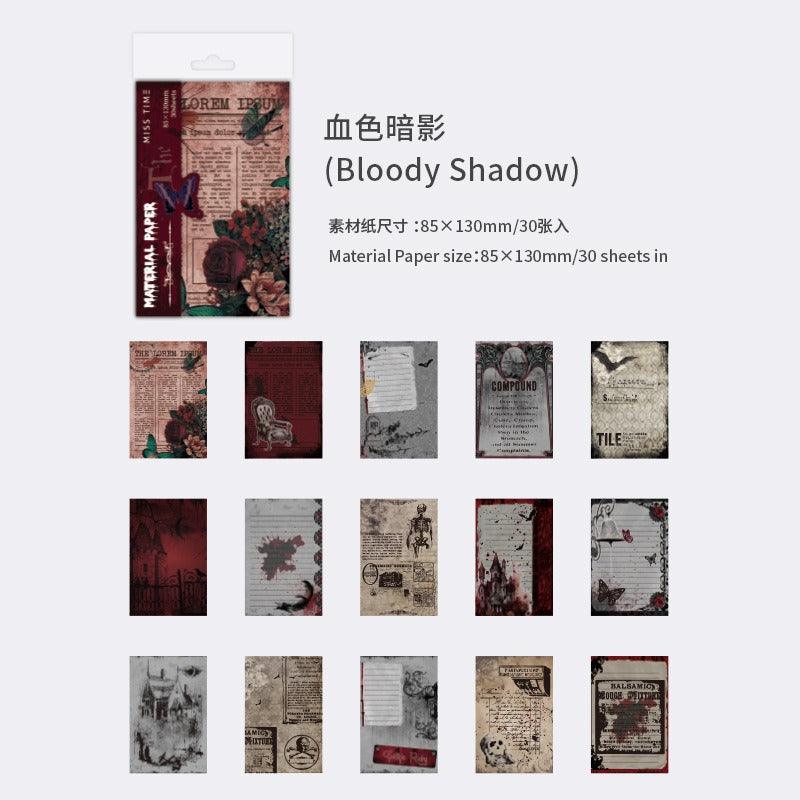 2028 Plain Paper Castle Darkness Collection