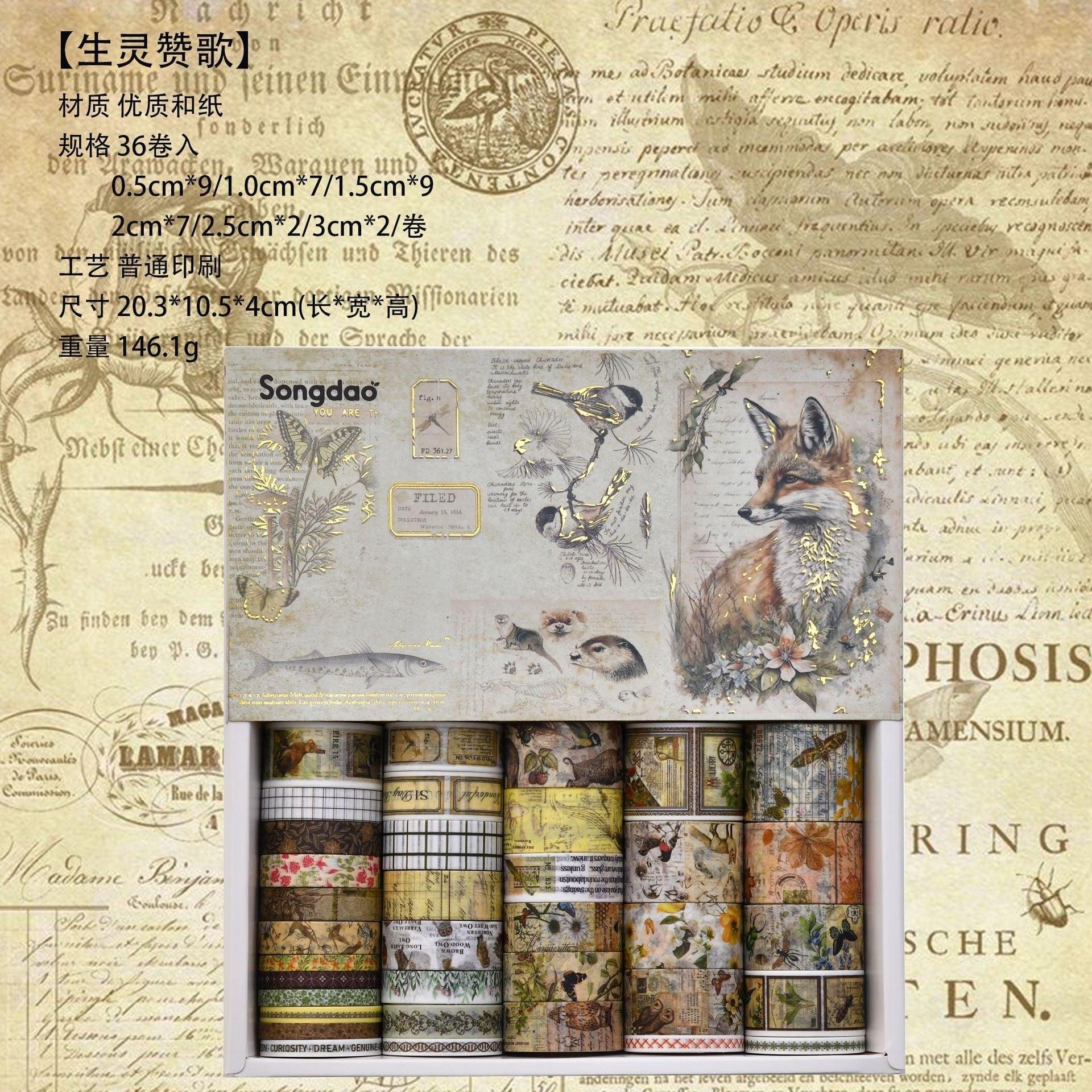 3034 Hot Stamping Washi Tape Set