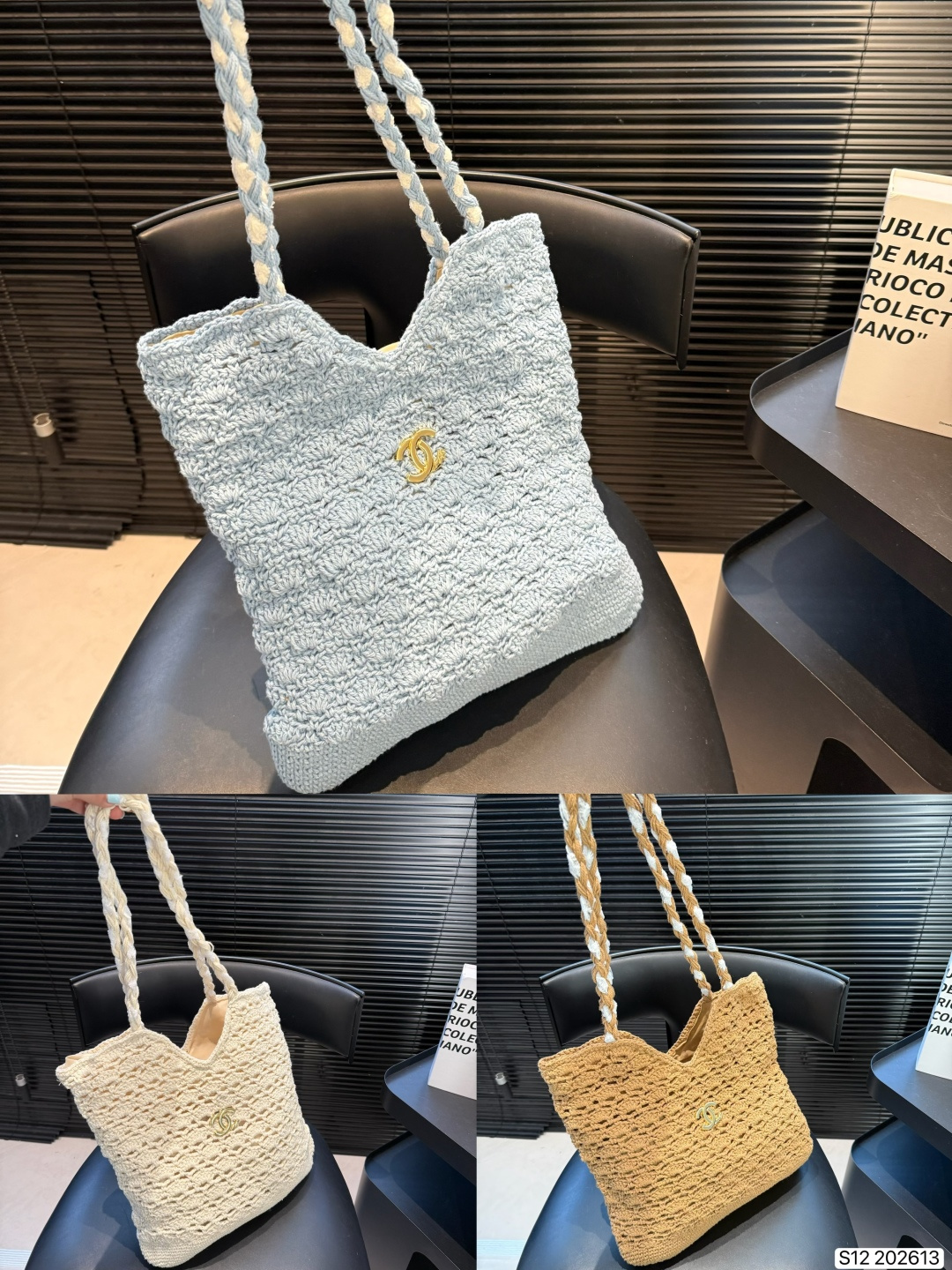Chanel Crochet Bag