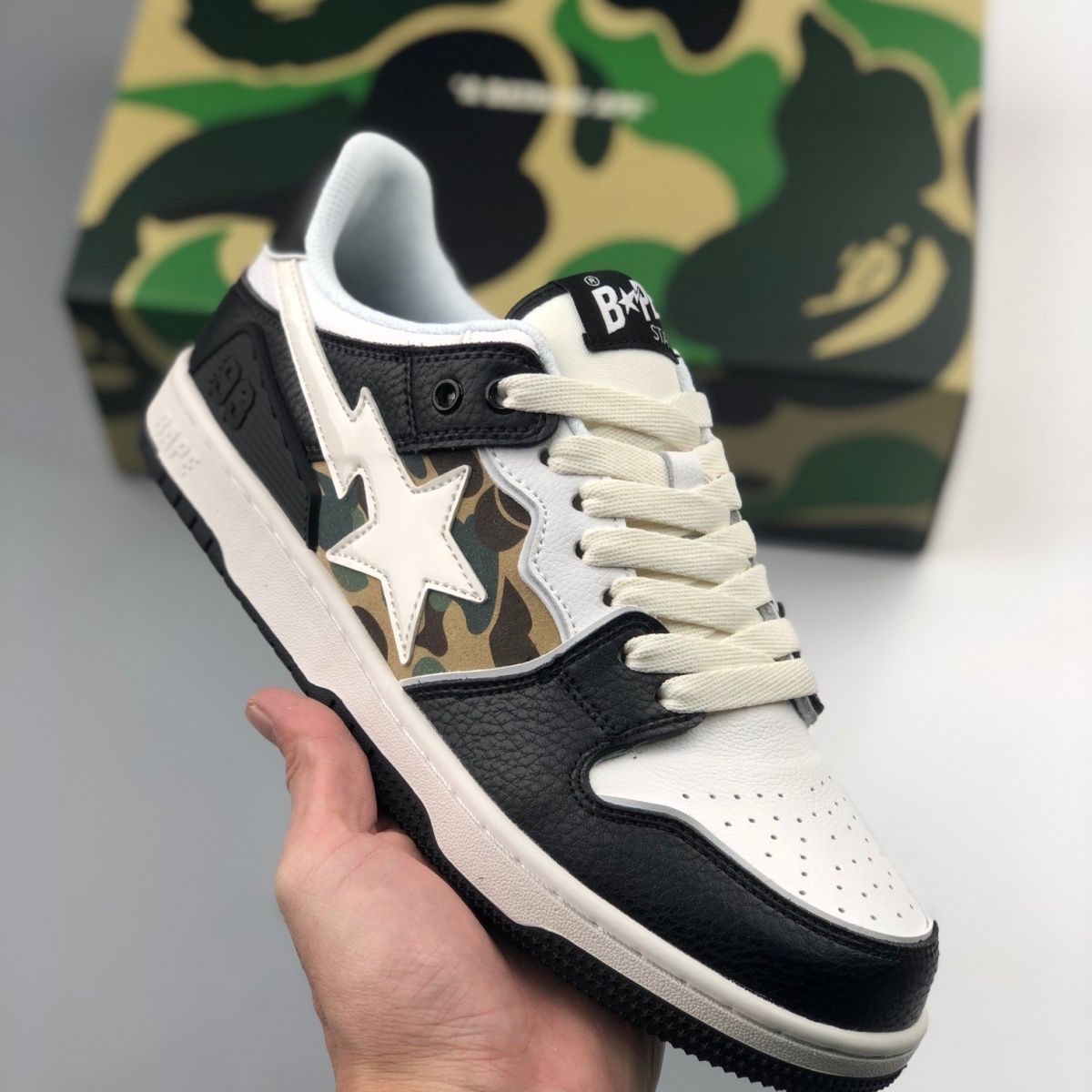 Star Logo Green Camo Shoes Black