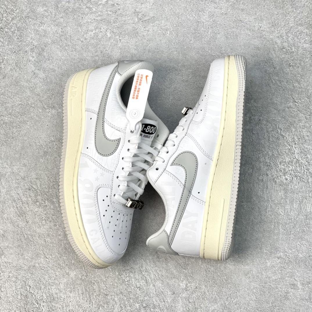 Nike Air Force Grey 1