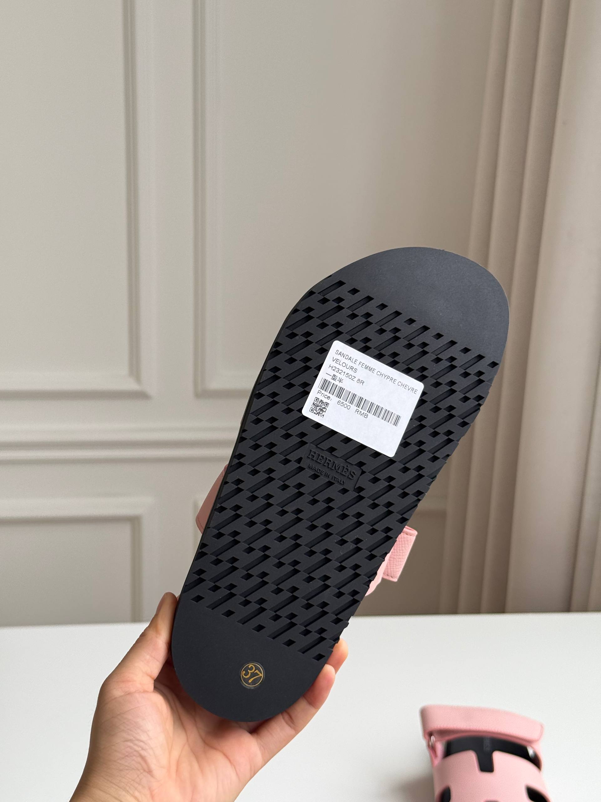 Hermès Chypre Sandals