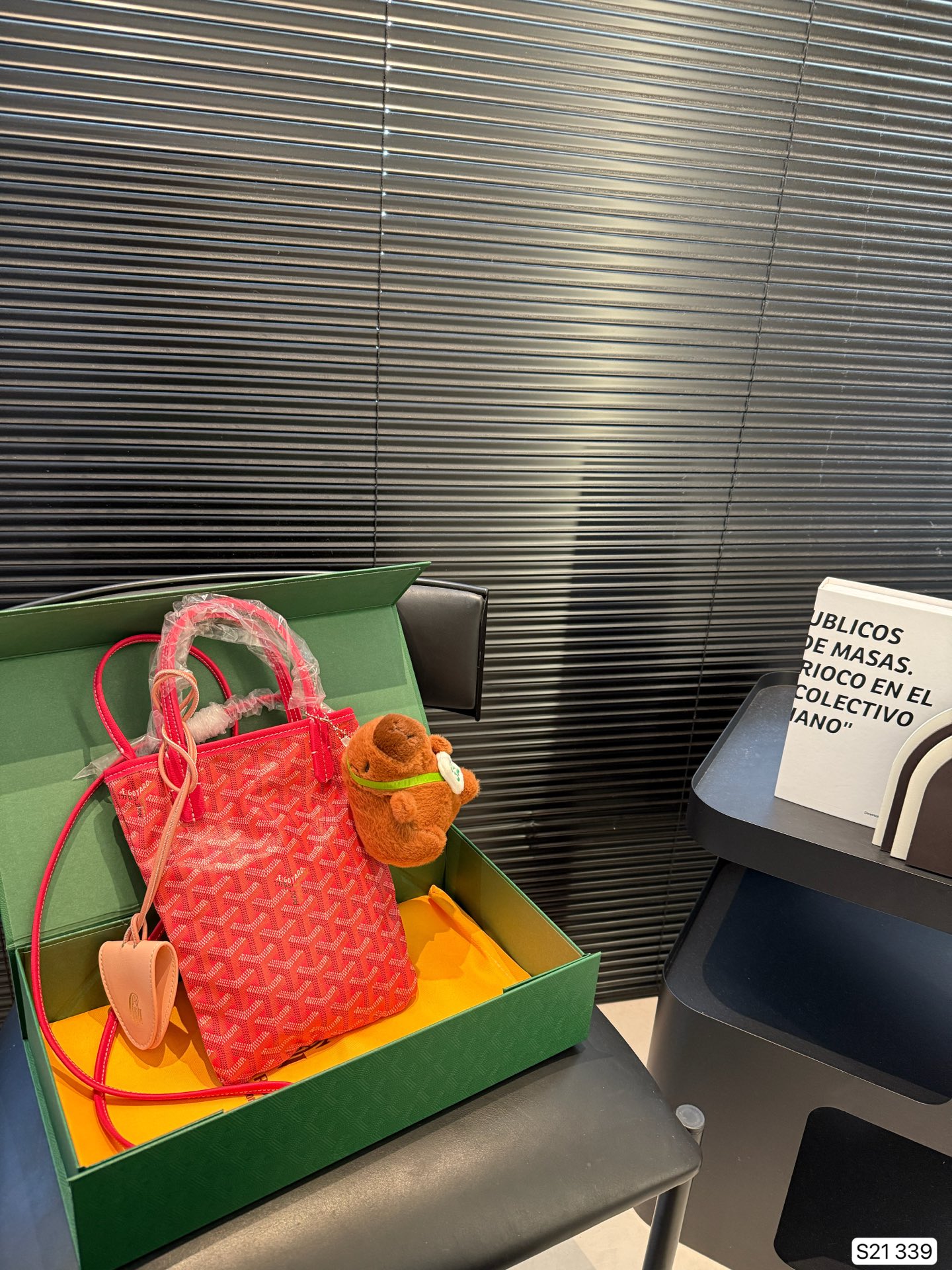 Goyard Bag