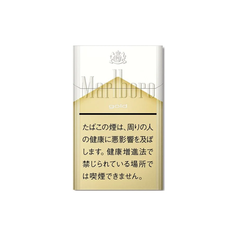 Marlboro Gold Box(Japan Duty Free) 6mg Carton