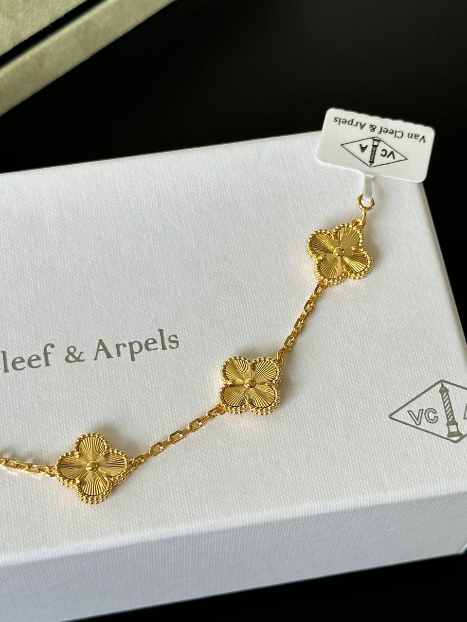 Van Cleef & Arpels Vintage Alhambra 5-Motif Guilloché Gold Bracelet