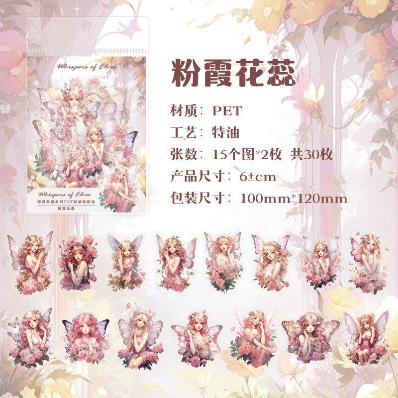 1136 PET Special Oil Sticker Pack Elf Whispering Series