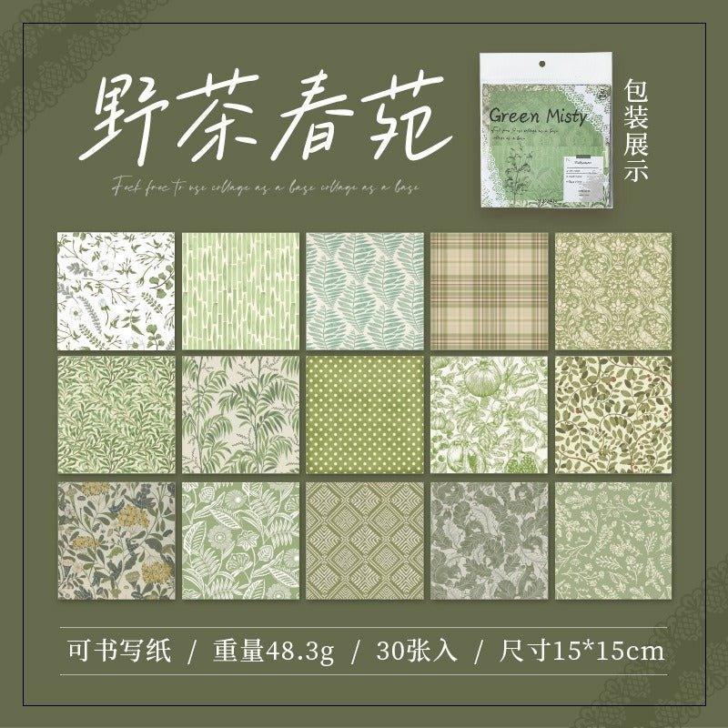 2147 Sketchy Paper Garden Diary Series