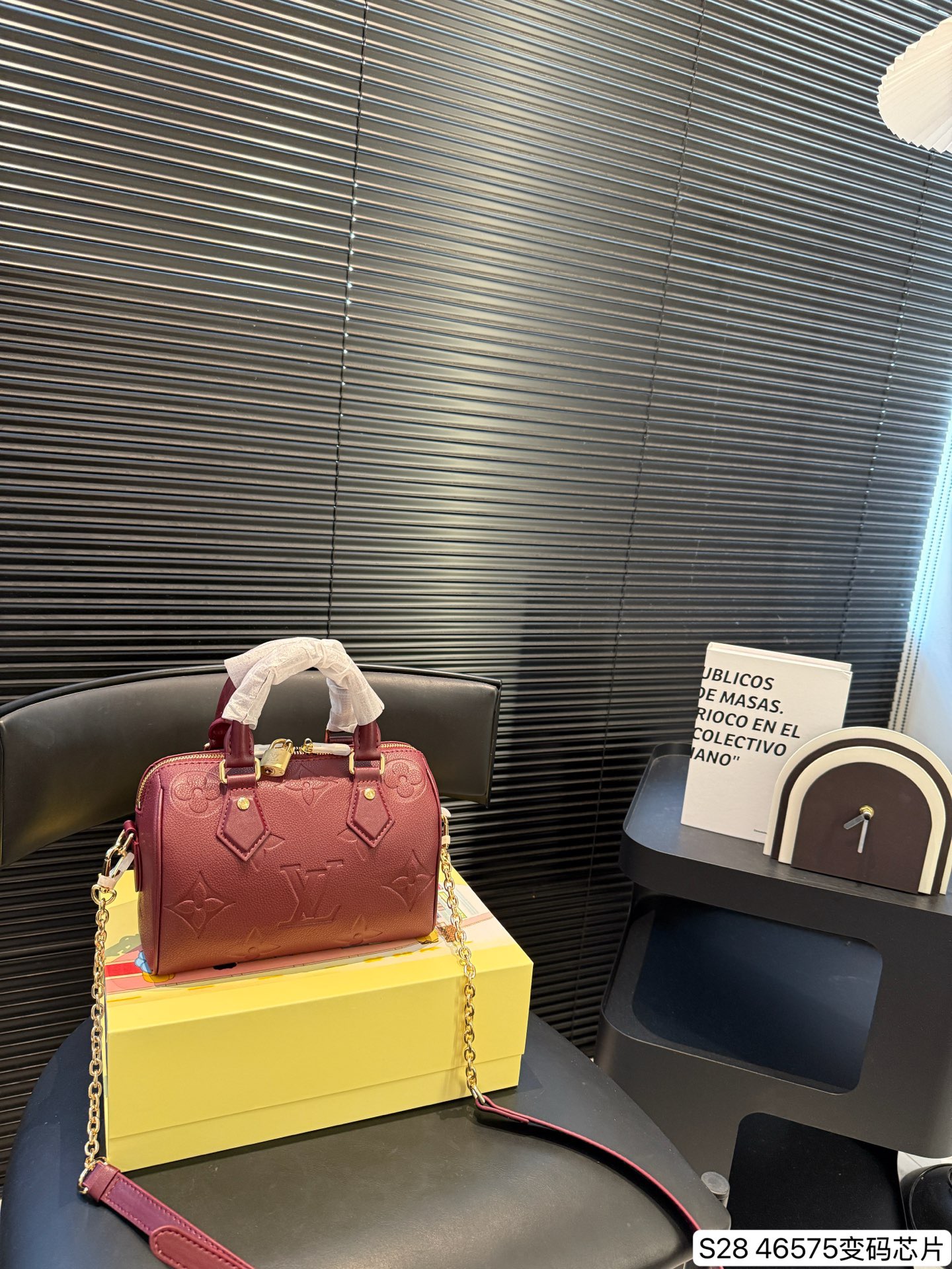Lv Pillow Bag