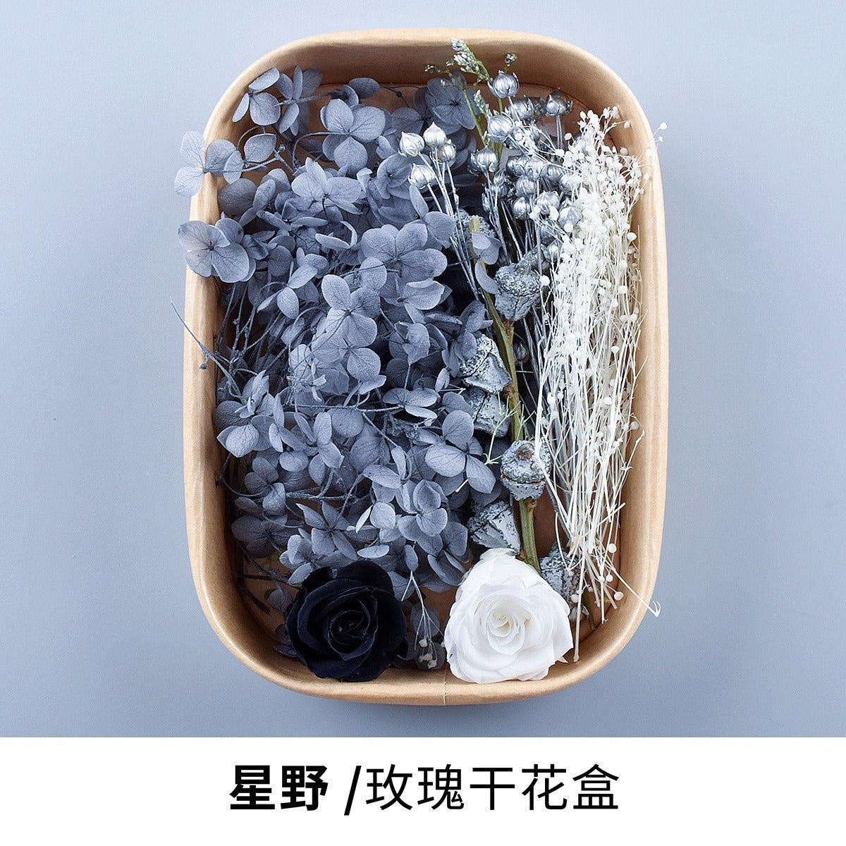 9131 Real dried flowers everlasting flower box handmade diy material