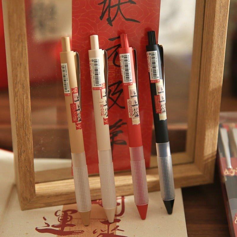 9008 Neutral Pen Good Luck