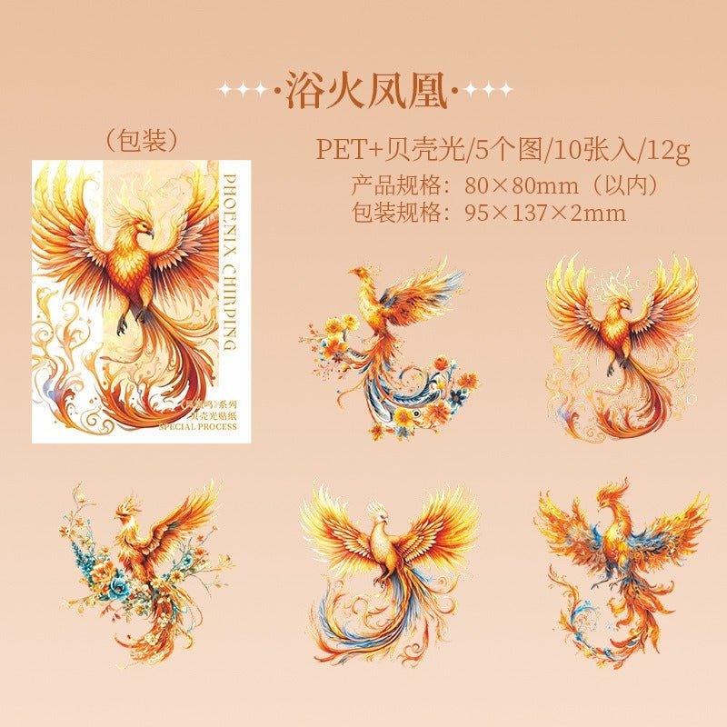 1171 PET Stickers Phoenix Stickers Handbook Stickers