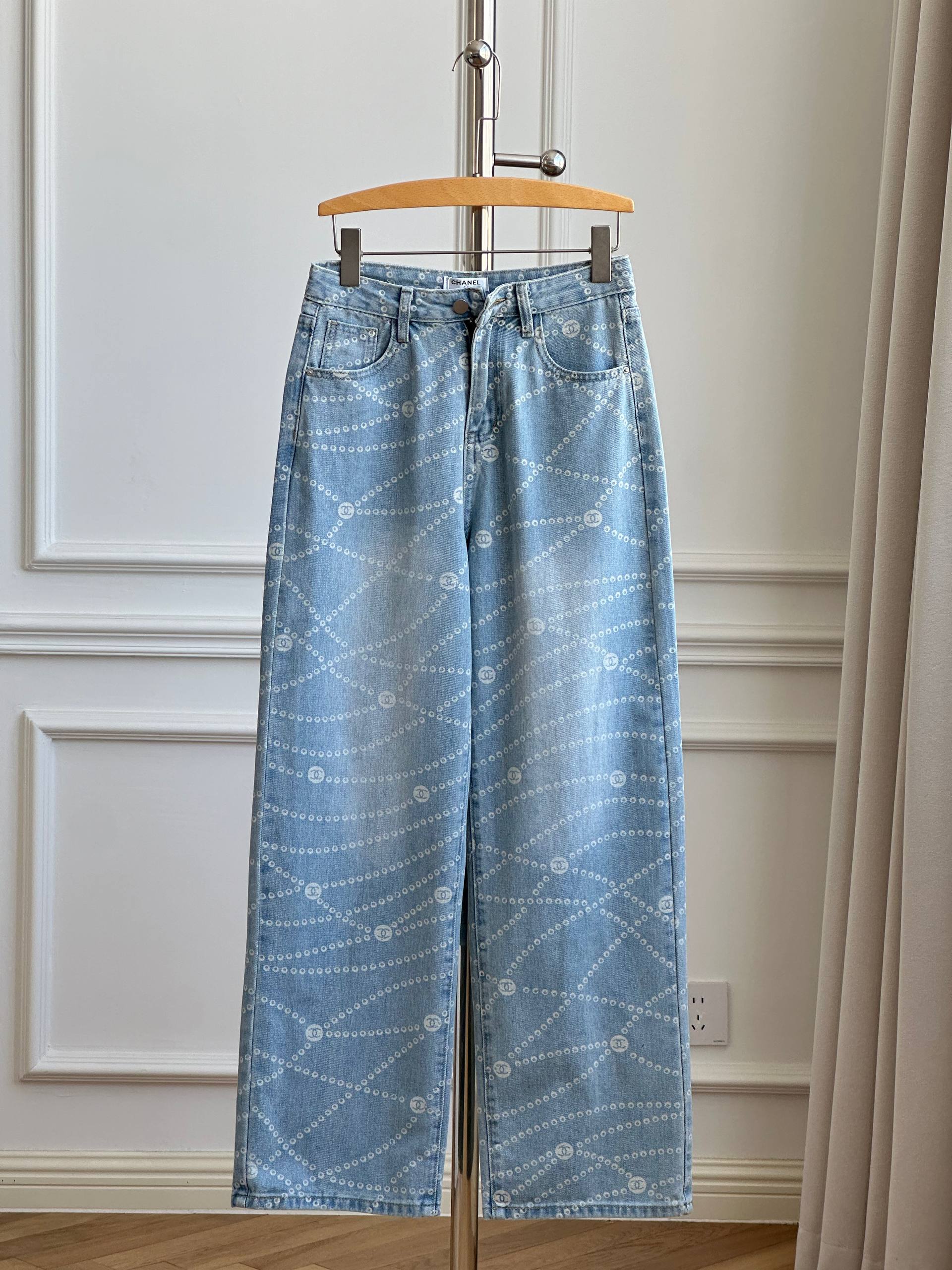 Chanel Chain-Link Print High-Waisted Wide-Leg Jeans
