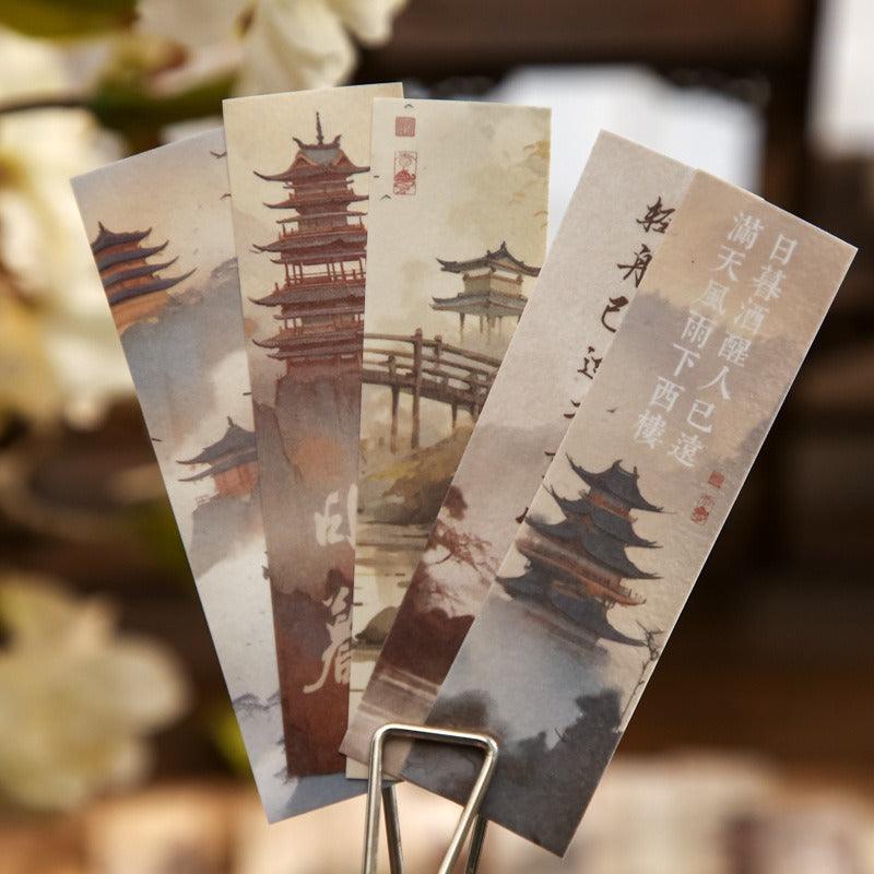 2060 National Style Stickers Bean Book Mountains and Rivers in Pictures Series