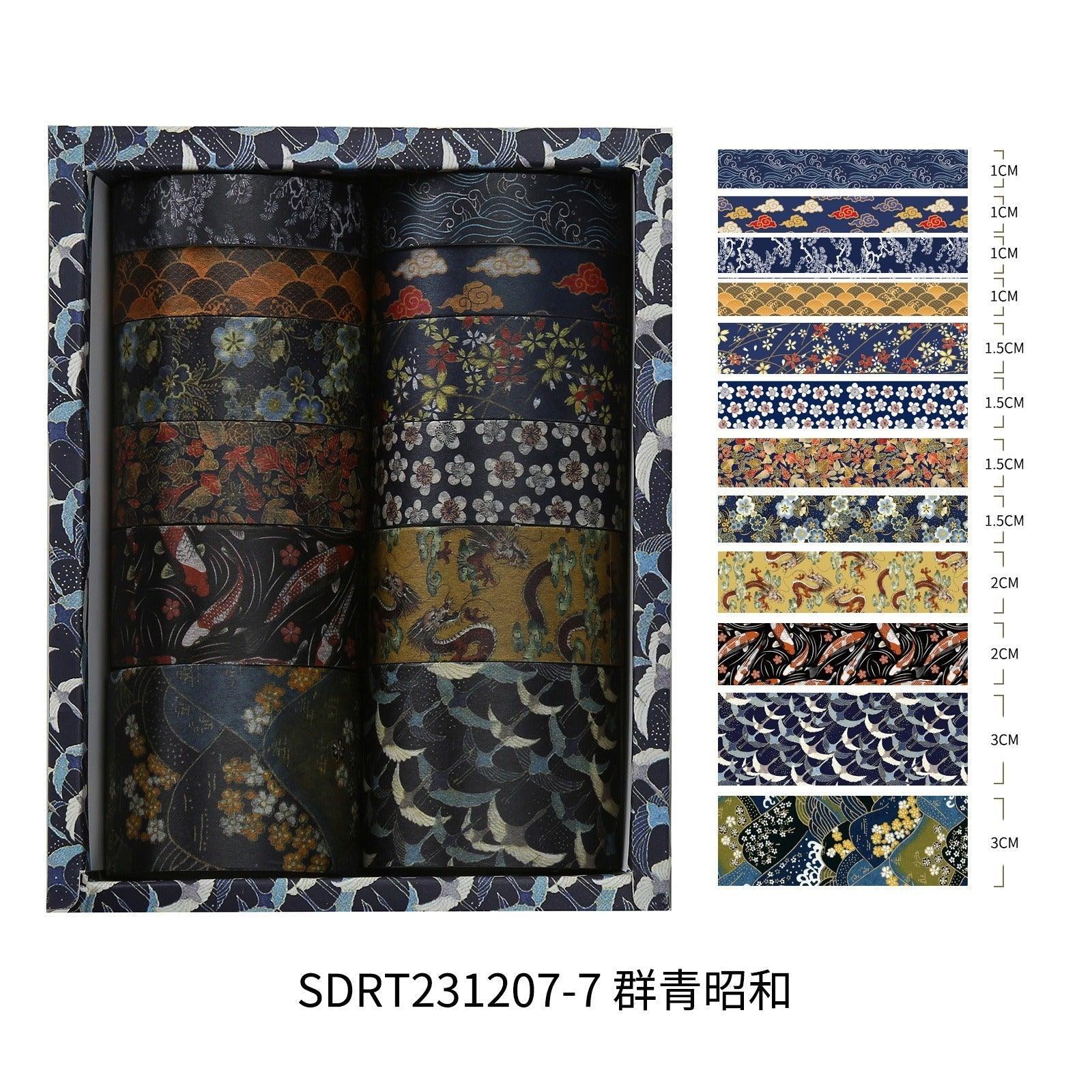3032 Kyoto Smoke and Clouds Series Hand Tape
