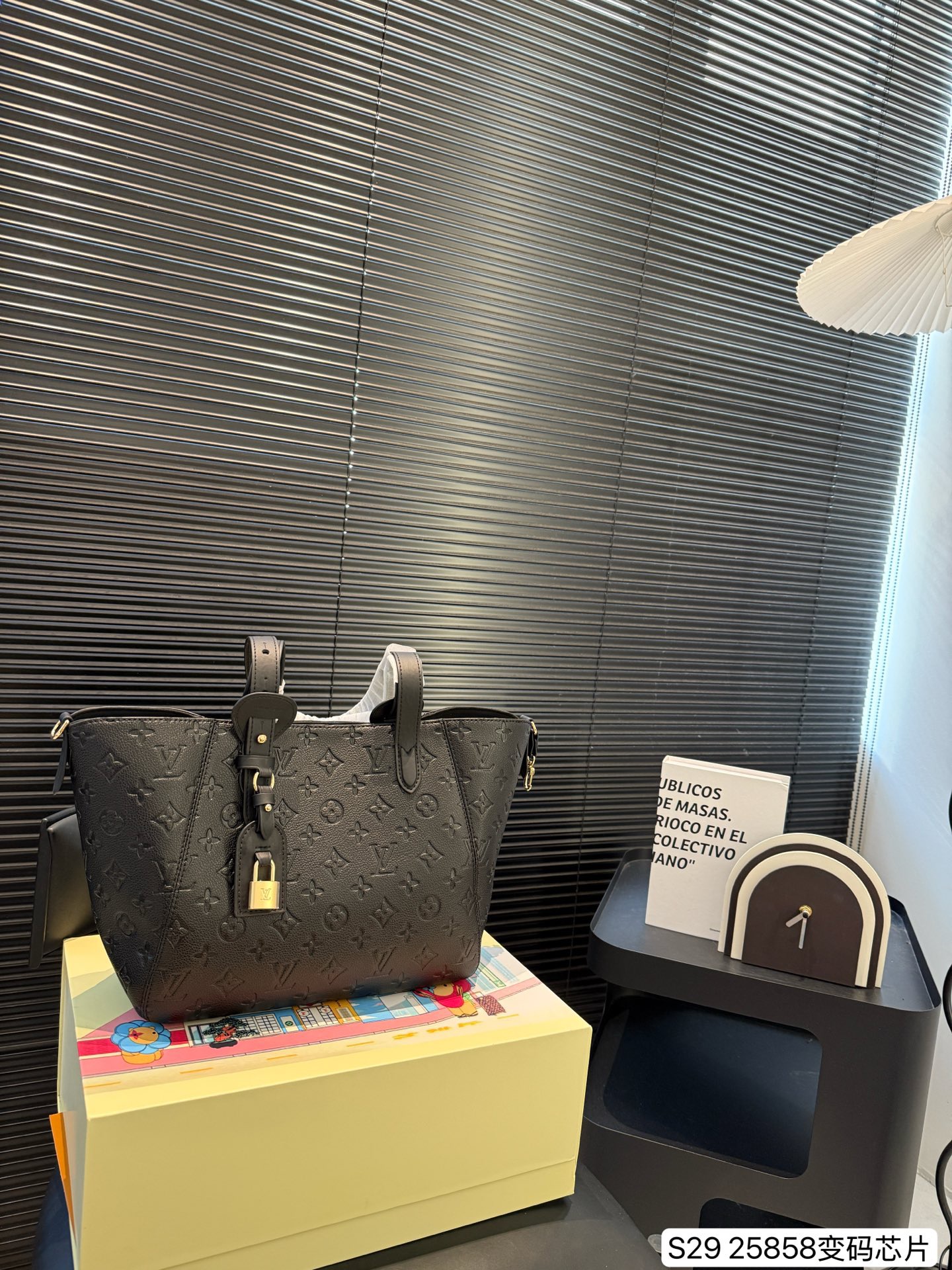 LV Tote Bag