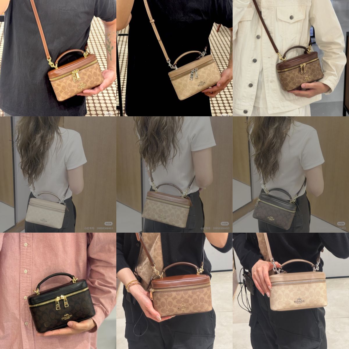 Women Handbag CEO22 CEO23 CEO24 Rainer 18 Crossbody Bag