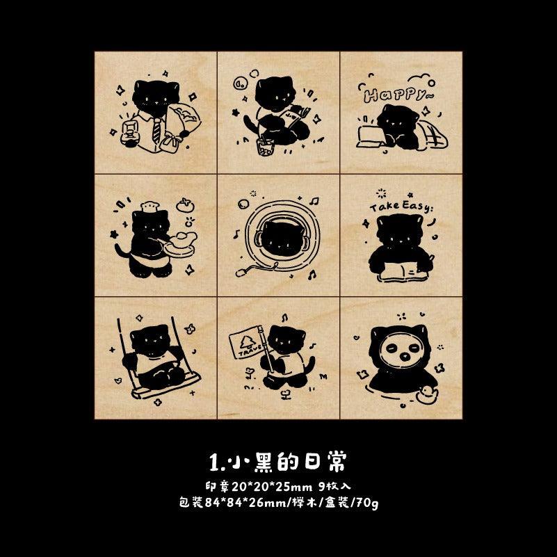 7004 Twilight Stamp Set Meow's Life Diary Collection