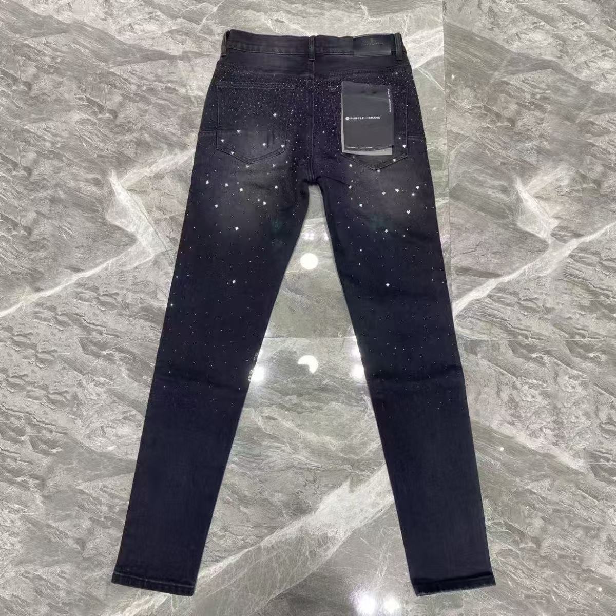 Purple Brand Baby's Breath Stretch Diamond Jeans