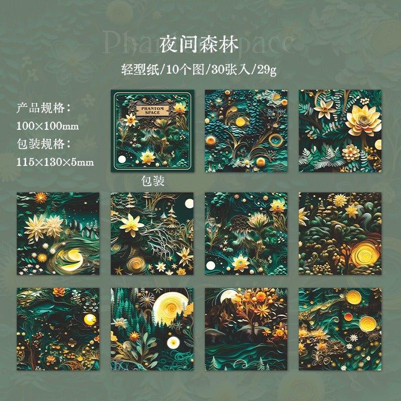 2130 Material Paper Illusion of Space Series