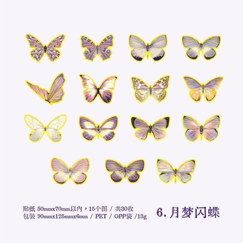 1156 Laser Stamping Sticker Pack Butterfly Dreams Collection