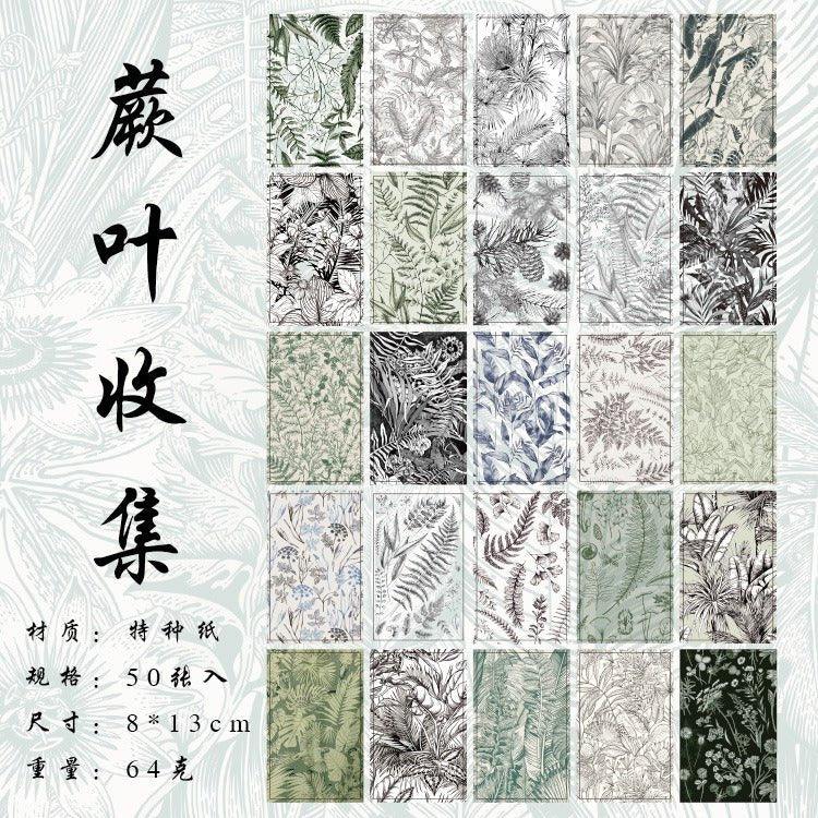 2139 Vegetable Paper Everyday Figures Series