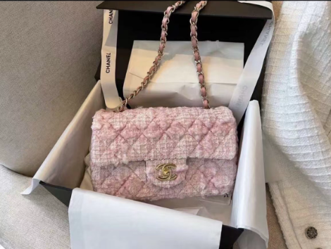 LARGE FLAP BAG PINK 20CM