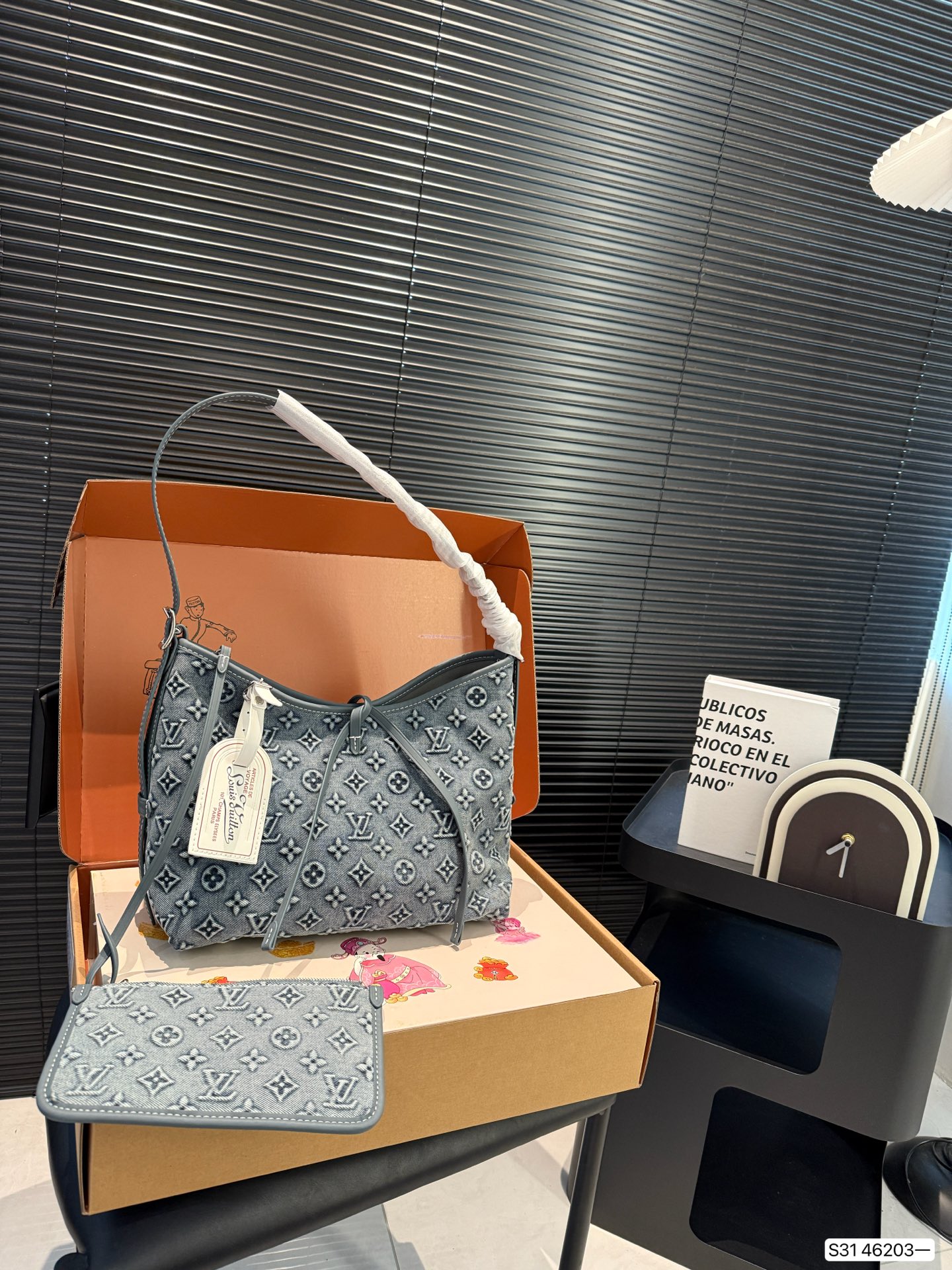 LV Commuting bag