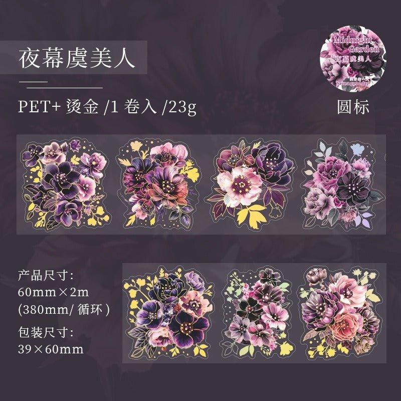 3044 Garden Series Hot Stamping Die-Cut Botanical Tape