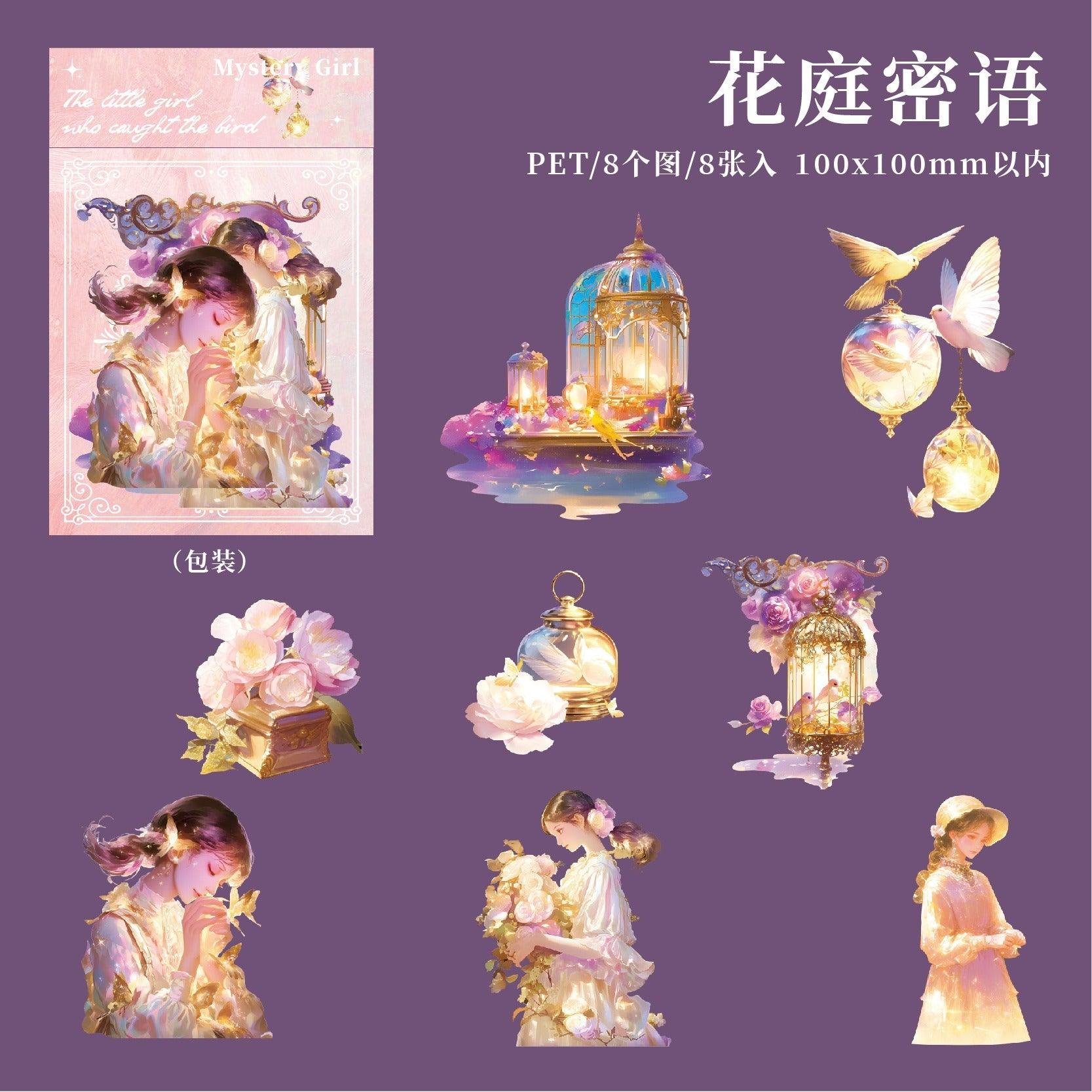 1195 PET Sticker Pack Secret Girl Series