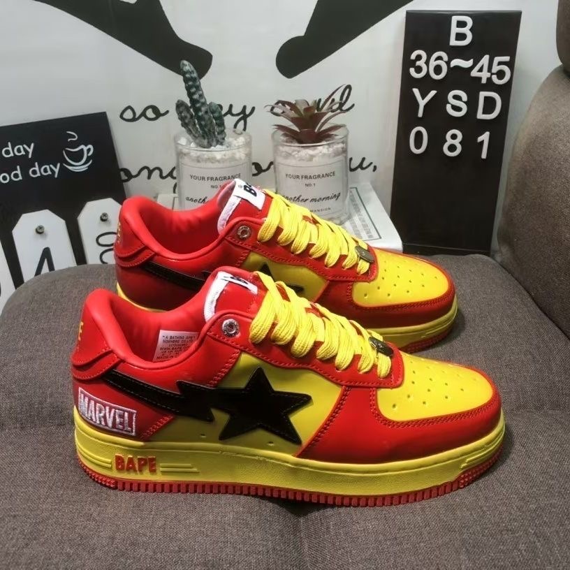 Star Logo Marvel Shoes 9 Colors