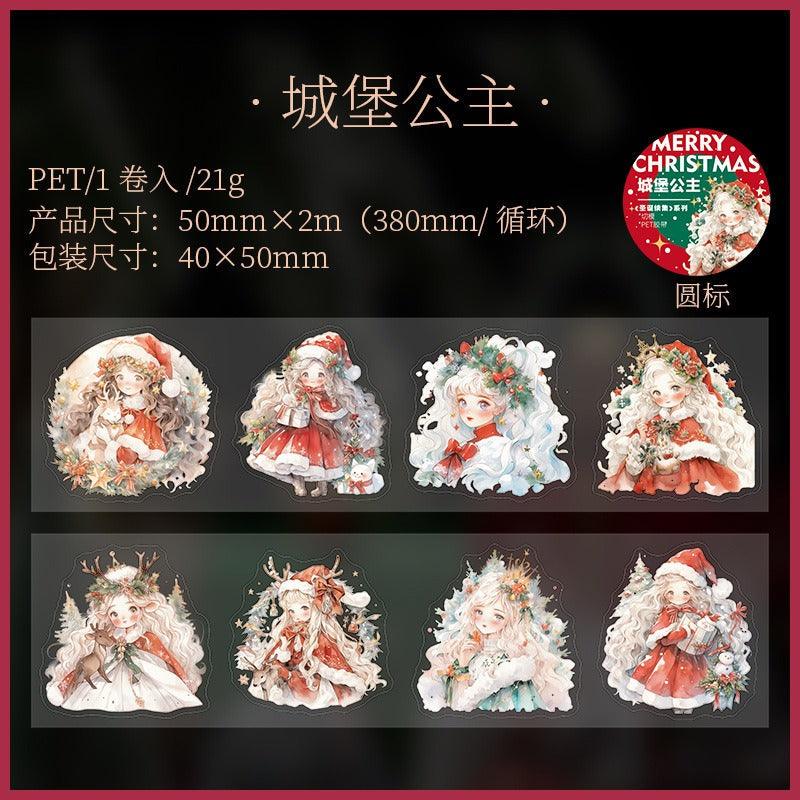 3049 Christmas Die Cut Scenic Tape