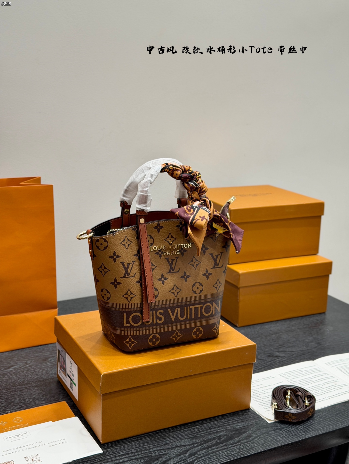 LV bucket shoulder handbag