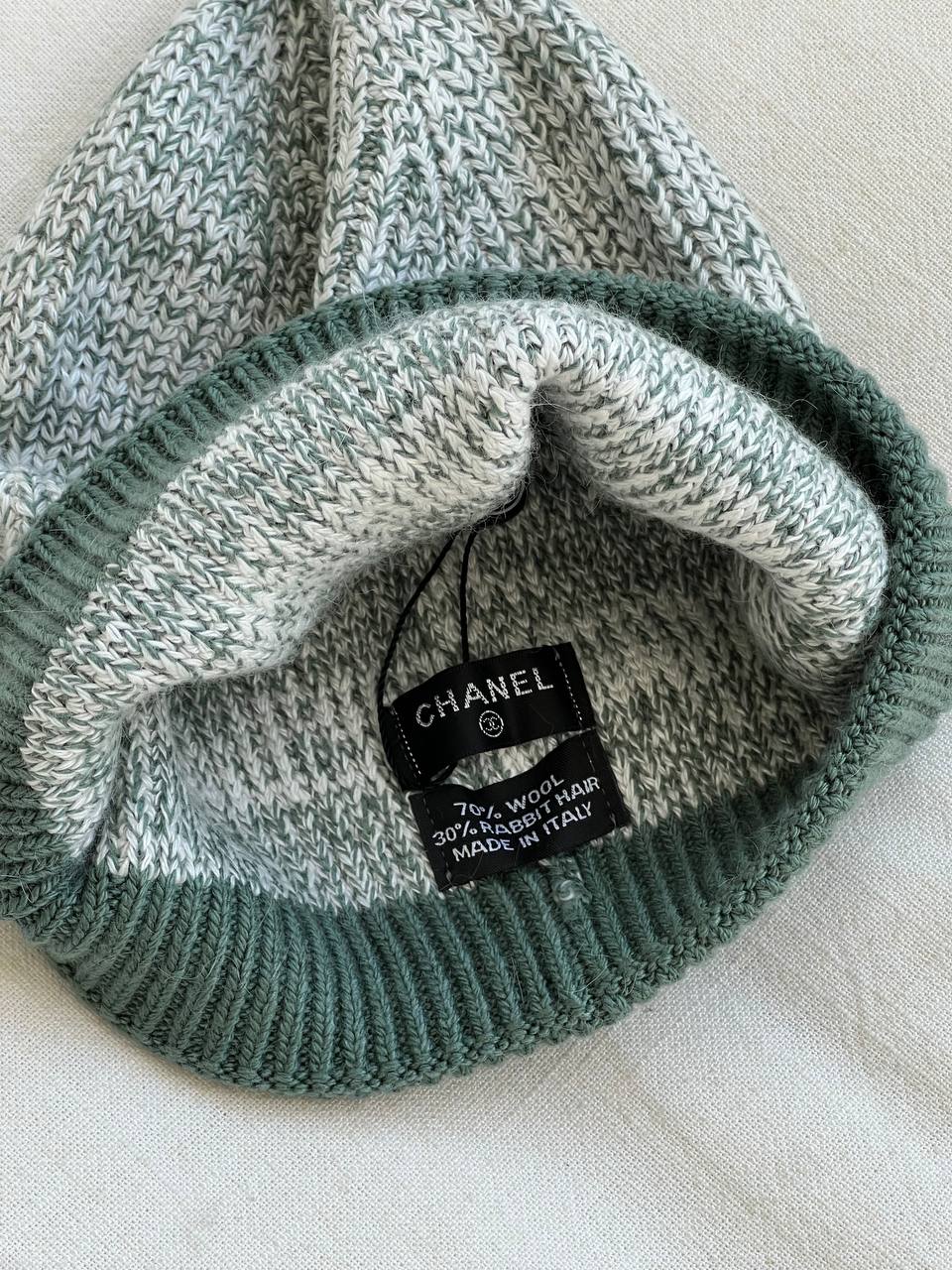 Chanel Green Marled Knit Cuffed Beanie Hat With Interlocking CC Logo