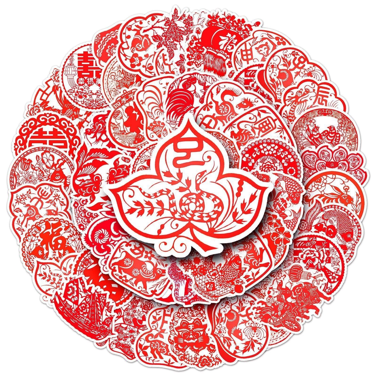 1043 （50 Chinese Style Paper Cut Doodle Stickers）