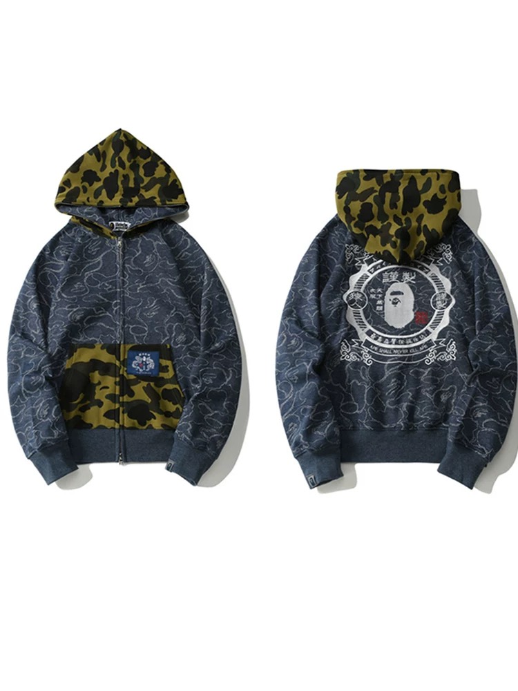 Ape man head ape shall never kill ape embroidery hoodie