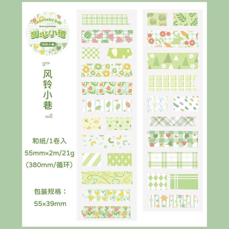 3046 Washiashi Tape Sweetheart Grid Series