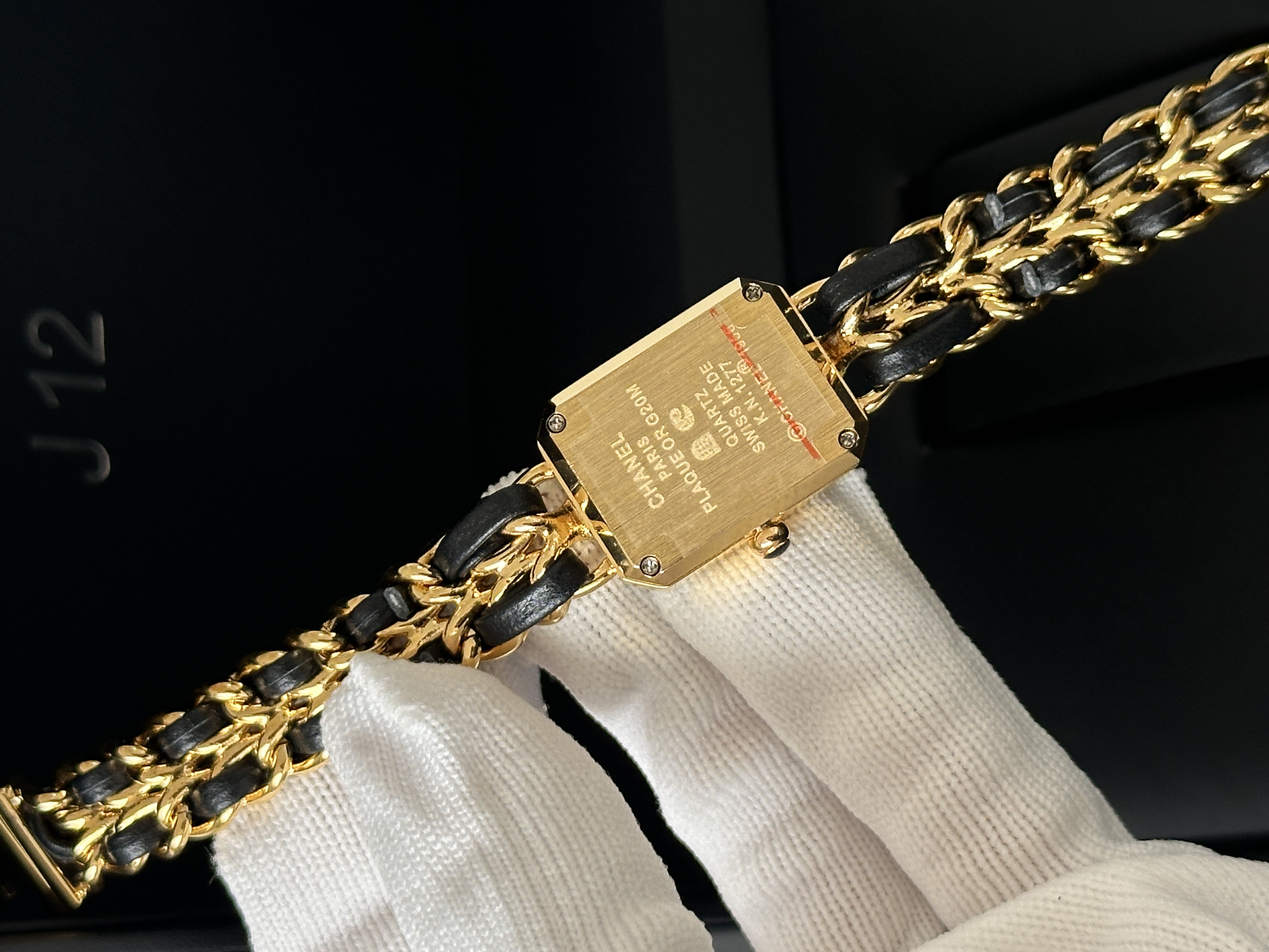 CHANEL PREMIÈRE Watch