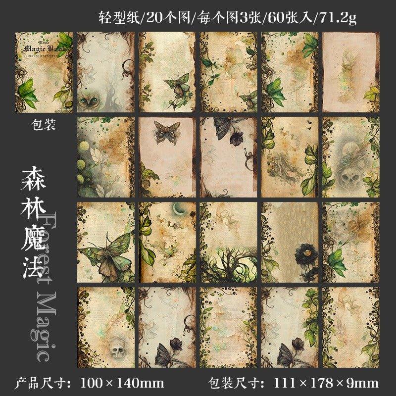 2126 Sketchbook Magic Academy Series