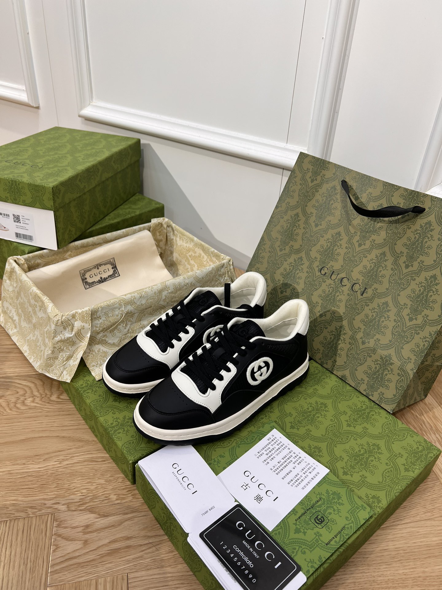 Gucci Sneakers