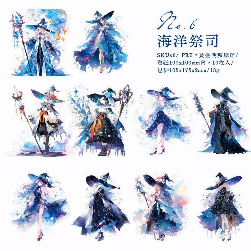 1110 PET Sticker Pack Contrast Doll Series