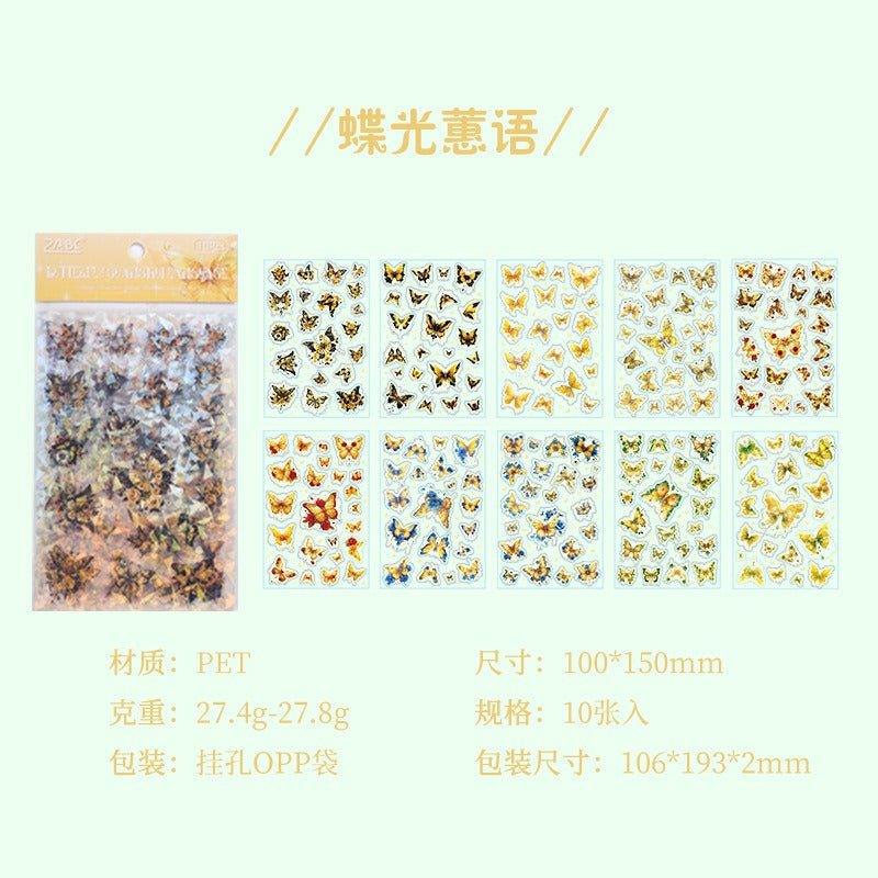 1128 Under the Moon Dream Butterfly Laser Shell Light Handbook Stickers
