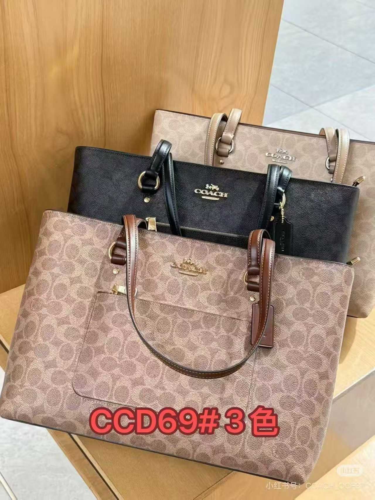Women Handbag CCD69 Station Tote shoulder Bag