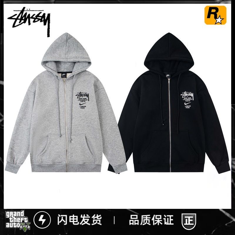 Stussy Hoodie