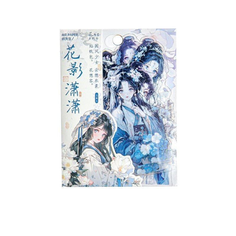 1090 National Style Sticker Pack Flower Thinking About Rong Series