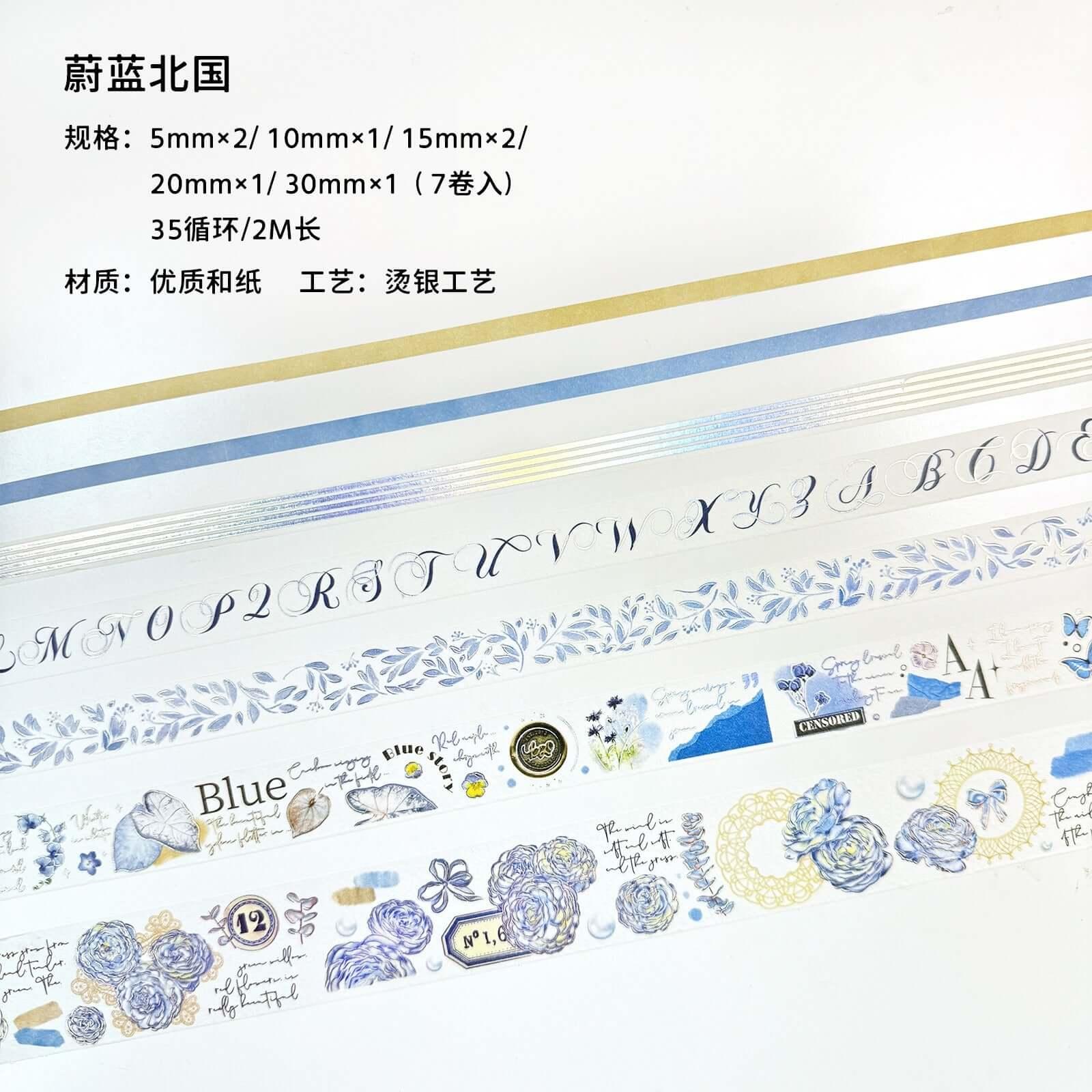 3012 Flower Series Hot Stamping Washi Tape