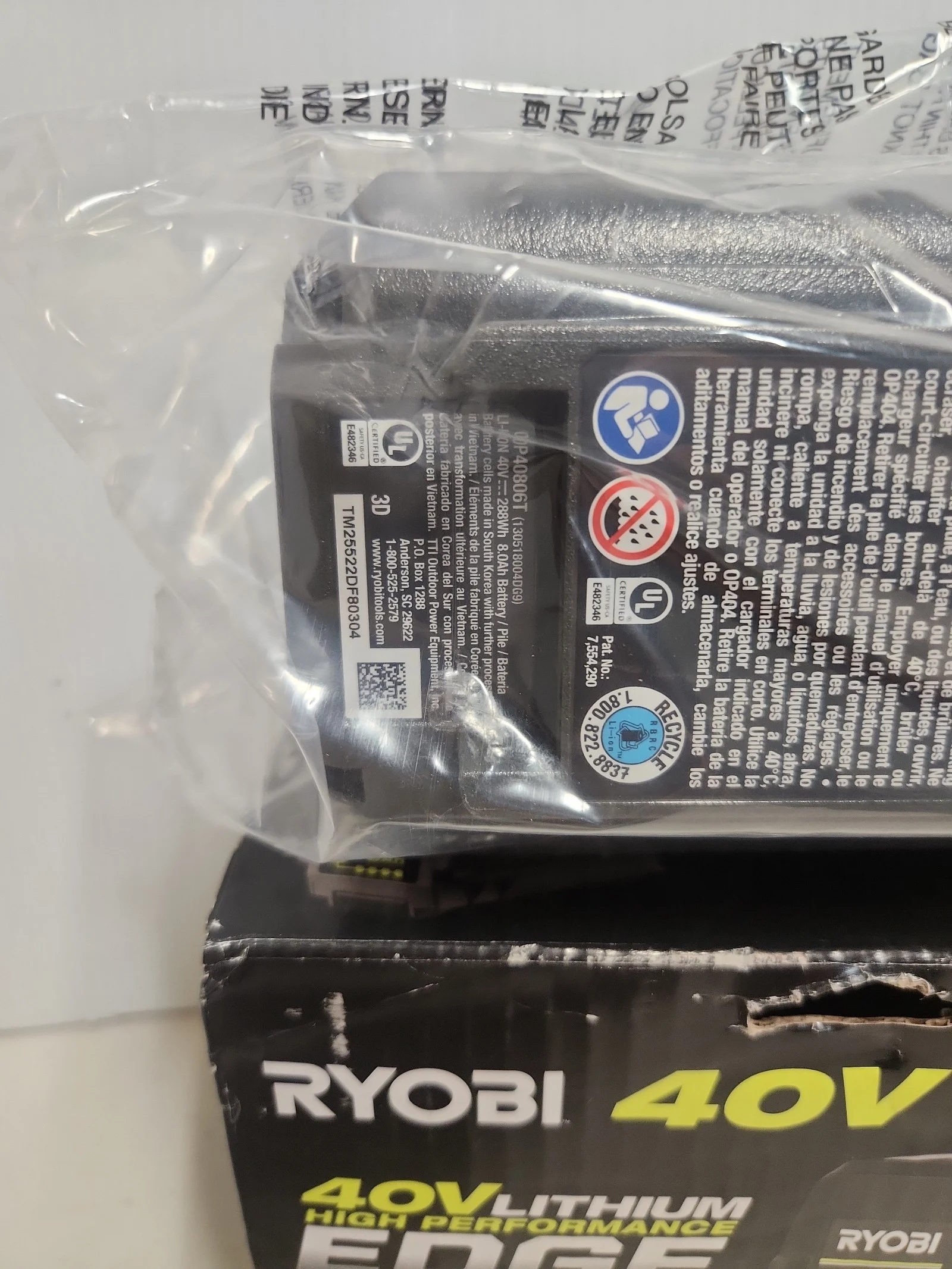 Ryobi 40V HP EDGE 8.0ah Battery New OM2DL