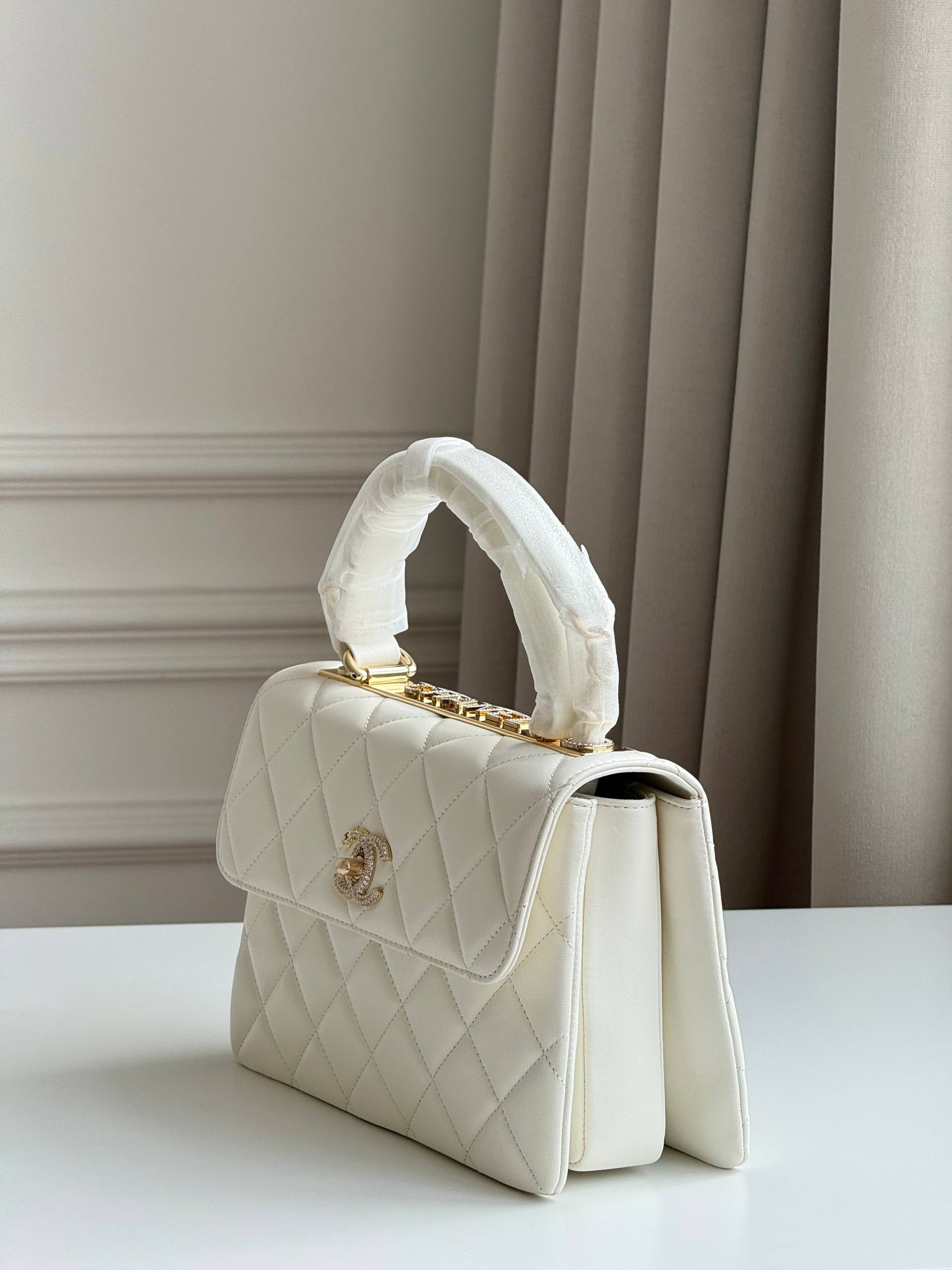 Chanel Trendy CC Top Handle Flap Bag with Crystal Turnlock